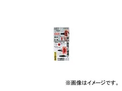 サンフラッグ/SUNFLAG ウルトラミニ No.99-B (+)(-)＃1×4.5 / (+)(-)＃2×6.0 JAN：4906842210118のサムネイル