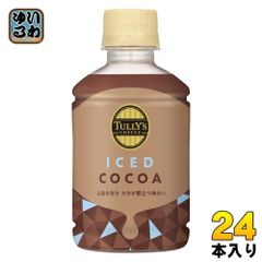 伊藤園 タリーズコーヒー アイスココア 260ml ペットボトル 24本入 ココア飲料 ICED COCOA