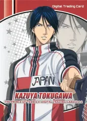 徳川カズヤ　缶バッジ　スイートパーティー 徳川カズヤ 缶バッジ スイートパーティー - メルカリ