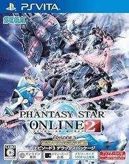 ファンタシースターオンライン2 エピソード3 デラックスパッケージ - PSVita
