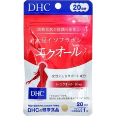 ユニセル ダイエットサプリ 健康補助食品 120カプセル分 - メルカリ