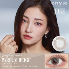 【安心のメーカー直販】envie アンヴィ ワンデー パルファムベージュ （10枚入り） カラコンワンデー 送料無料 度なし