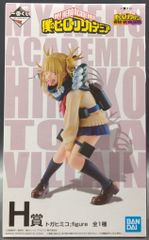 BANDAI SPIRITS 이치 반 쿠지 나의 히어로 아카데미아 HERO VS VILLAINS H상 토가히미코 figure