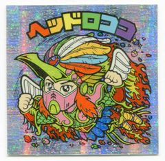 Item thumbnail for item ebaa416c-30f2-442b-98ef-d808fa518096