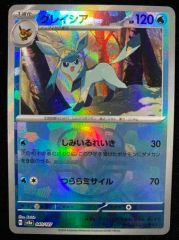 ポケモンカードゲーム