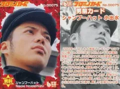 2025年最新】シャンプーハット小出水の人気アイテム - メルカリ