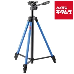 【新品】ベルボン CV-3 三脚 コールマン社コラボモデル ブルー