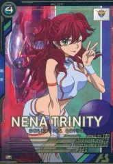 【中古】ガンダム アーセナルベース LX03-088[P]：ネーナ・トリニティ