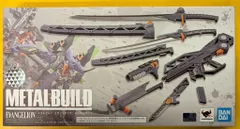 BANDAI SPIRITS METAL BUILD エヴァンゲリオン専用武装セット