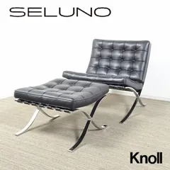 価格比較■P528■美品■Knoll/ノール/ノル■総革/本革■ブルーノチェア■アームチェア■ミースファンデルローエ■黒■ミッドセンチュリー■41.9万円 Knoll（ノール）