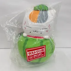 【瀬戸店】未開封 一番くじ 夏目友人帳 暑中お見舞い申し上げます。 ラストワン賞 ニャンコ先生 スイカぬいぐるみ【711-2714】