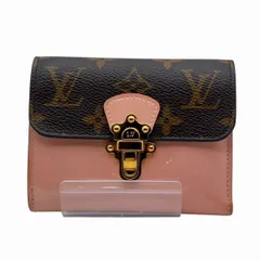 Louis Vuitton チェリー柄 二つ折り財布 【美品】 LOUIS VUITTON ルイヴィトン 2つ折り財布 コンパクトジップ M95005