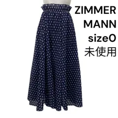 ❇️Zimmermannジマーマン25春新作ドット柄スカート 2025年最新】ZIMMERMANN スカートの人気アイテム - メルカリ