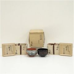 茶道具　楽焼　川崎和楽作　長次郎写　楽七種茶碗　共布共箱　V　A270A 茶道具 楽焼 川崎和楽作 長次郎写 楽七種茶碗 共布共箱 V A270A - メルカリ
