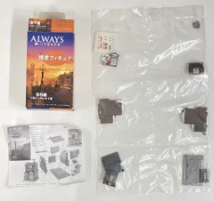 2025年最新】always三丁目の夕日 フィギュアの人気アイテム