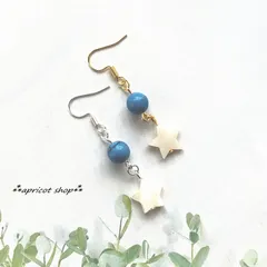 スターピアス/イヤーカフ 濃いターコイズ