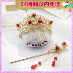 【中古本】王朝文化辞典　-万葉から江戸まで- 2025年最新】Yahoo!オークション -世界文化史大系(本、雑誌)の中古品