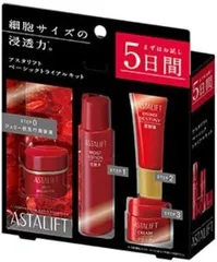 アスタリフト ベーシックトライアルキット お試し 化粧水 美容液 保湿 旅行用 ジェリーアクアリスタ 乾燥肌 エイジングケア 5日分
