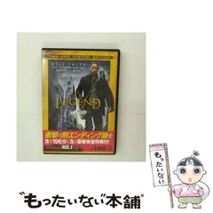【中古】 アイ・アム・レジェンド 特別版 [DVD] / ワーナー・ホーム・ビデオ