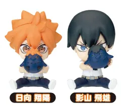 ハイキュー！！ Hide&Seek かくれんぼフィギュア 鳥野・音駆 2種セット