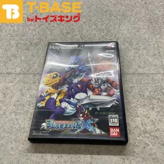 Amazon.co.jp: デジモンワールドX : Video Games