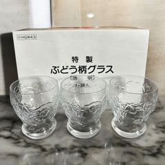 【アンティーク】 練りガラス　小物入れ　ぶどう柄 vdPaQVJNzR4GQir6wBMZuA.jpg@jpg