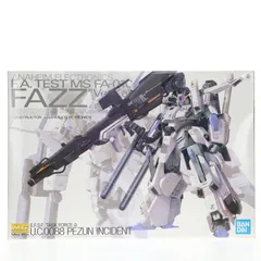 MG FAZZ Ver.Ka 未組立品 確認の為箱は開封 MG FAZZ Ver.Ka 未組立品 確認の為箱は開封 FAZZ Ver.Ka (MG