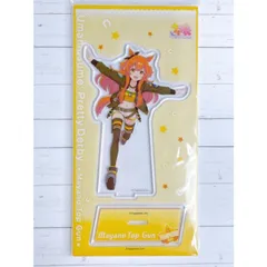 マヤノトップガン　フィギュア　アクリルスタンド Amazon.co.jp: ウマ娘 プリティーダービー マヤノトップガン