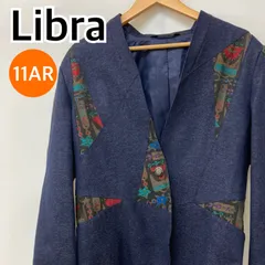 Libra リブラ ノーカラージャケット アウター デザインジャケット ネイビー レディース 日本製 11ARサイズ 【CT1381】