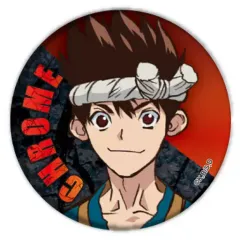 【中古】バッジ・ピンズ(キャラクター) クロム 「缶バッジ Dr.STONE 01」