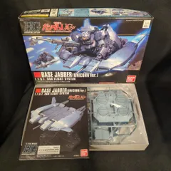 2025年最新】HGUC ユニコーンガンダムの人気アイテム - メルカリ