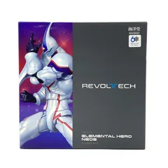 2025年最新】リボルテック ネオスの人気アイテム - メルカリ
