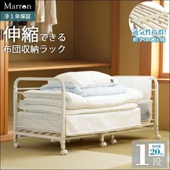 2025年最新】IWの人気アイテム - メルカリ