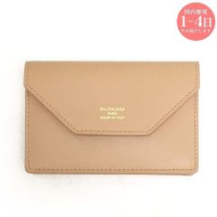 【新品・国内即発】AMI PARIS UTW937 AW0080 1361 ビーチタオル 新品・国内即発】AMI PARIS UTW937 AW0080 1361 ビーチタオル