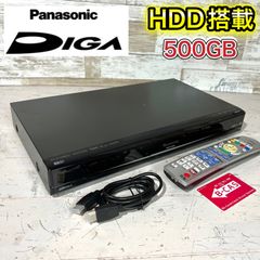 【すぐ使える‼️】Panasonic DIGA✨ DVDレコーダー500GB⭕️