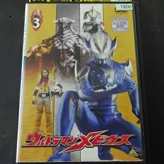 (未使用･未開封品)　ウルトラマンメビウス Volume 7 [DVD] sdt40b8 Amazon.co.jp: ウルトラマンメビウス Volume 7 [DVD] : 五十嵐
