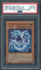 遊戯王カード　サイバー・レーザー・ドラゴン　Cyber laser Dragon アルティメットレア　旧アジア　PSA10　Y000031