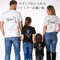 2024年最新】ペアルック Tシャツ ペアルック カップル ペア ペアT