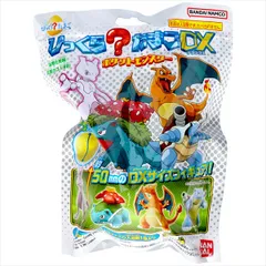 【まとめ買い-32点セット】びっくらたまごＤＸ　ポケットモンスター 【 バンダイ 】 【 入浴剤 】