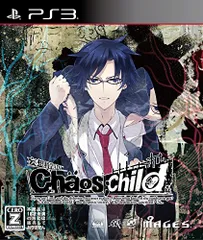 CHAOS;CHILD - PS3