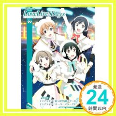 Item thumbnail for item 3ad1502d-e36a-46e4-897a-e8b5ba7db203