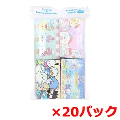 キャラクターポケットティッシュ ハヤシ商事 水に流せるプリントティシュ しろたんxサンリオキャラクターズ 8組16枚 12個入り X20パック