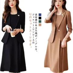 スーツ レディース セレモニースーツ 入学式 ママスーツ 卒業式 ノーカラー 2点セットスーツ（ジャケット＆ワンピース) フォーマル オフィス ビジネス 卒園式 入園式 結婚式 セットアップ 母 ママ#koisu605996