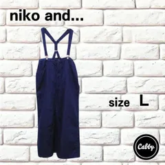 niko and‥‥ニコアンド　ジャンパースカート　2WAY　麻100%　サイズL