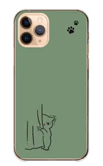 iPhone15plus ケース カバー iPhone15 プラス スマホケース ハードケース 猫 ネコ ねこ イラスト シンプル 肉球 可愛い かわいい のぞき見 チラ見 キャラクター カラー05