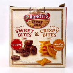 アーノッツ スウィート＆クリスピーバイツ ココア＆チーズ味 40袋入り 大容量 シェアパック コストコ