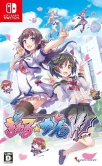 【中古】ニンテンドースイッチソフト ぎゃる☆がん だぶるぴーす [通常版]
