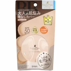 サナ 毛穴パテ職人 エッセンスＢＢパウダー Ｎ０１ ライトベージュ 10ｇ 毛穴レス ファンデ フェイスパウダー 大人の肌悩み