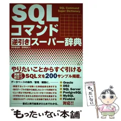 2024年最新】豊崎直也の人気アイテム - メルカリ