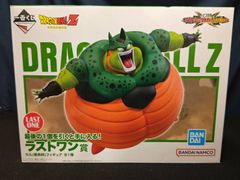 ドラゴンボール一番くじ　VSオムニバスCROSS　ラストワン賞　セル(爆発時)　フィギュア　未開封品